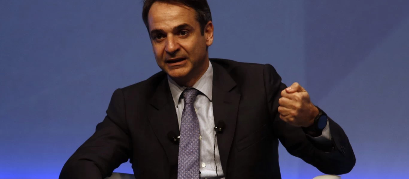 Κ. Μητσοτάκης: «Για πρώτη φορά η απόδοση των 10ετών ομολόγων στην Ελλάδα μειώνεται κάτω από το 1%»